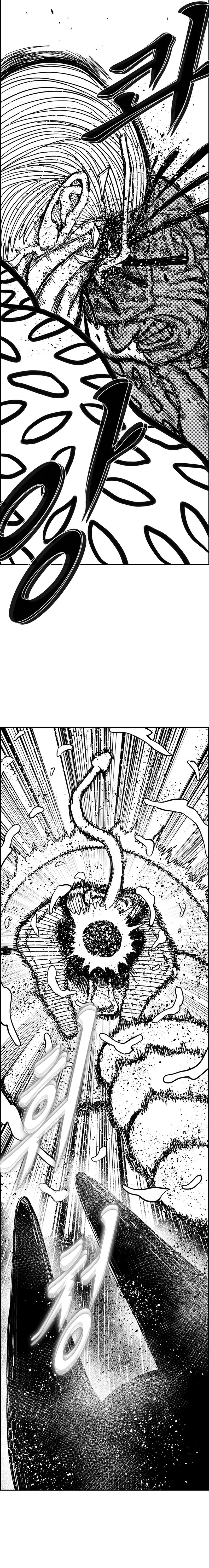 Hellper 2 - Killberos Chapter 133 17