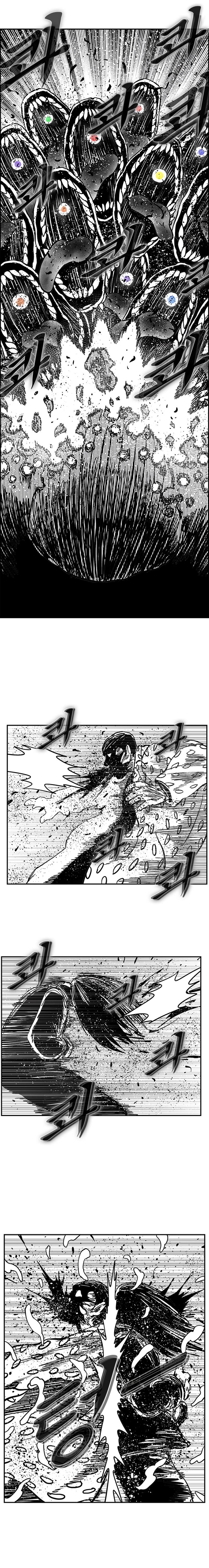Hellper 2 - Killberos Chapter 133 20