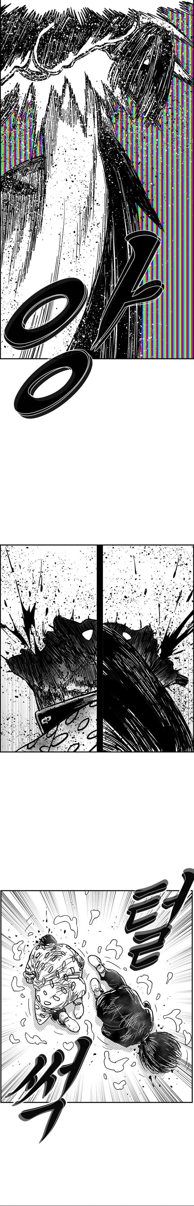 Hellper 2 - Killberos Chapter 133 23