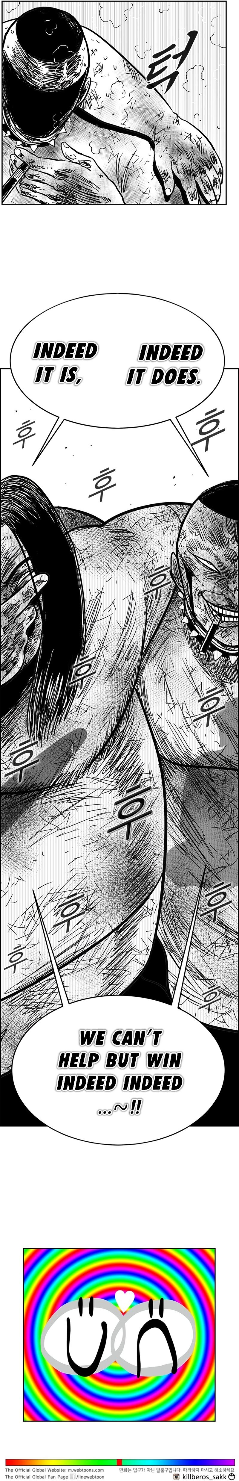 Hellper 2 - Killberos Chapter 133 25