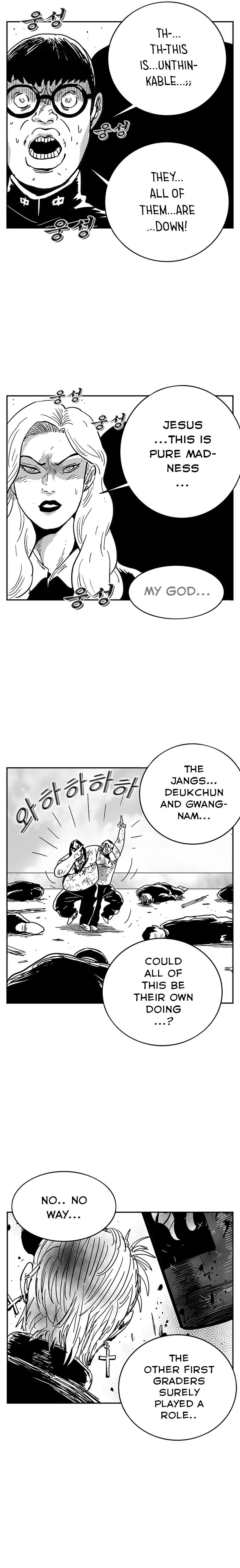 Hellper 2 - Killberos Chapter 134 13
