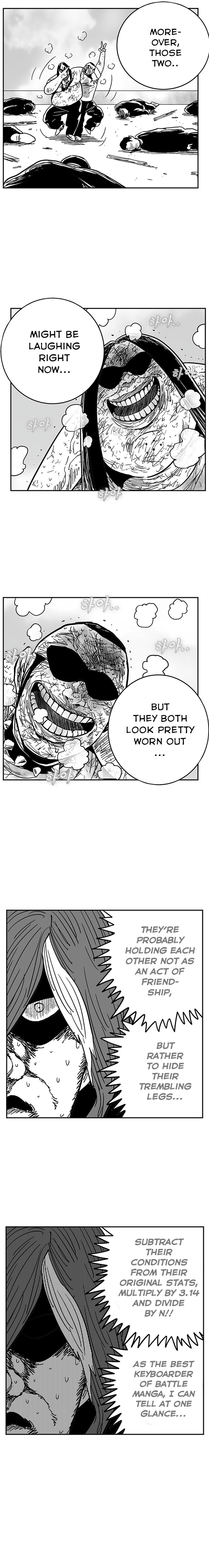 Hellper 2 - Killberos Chapter 134 17