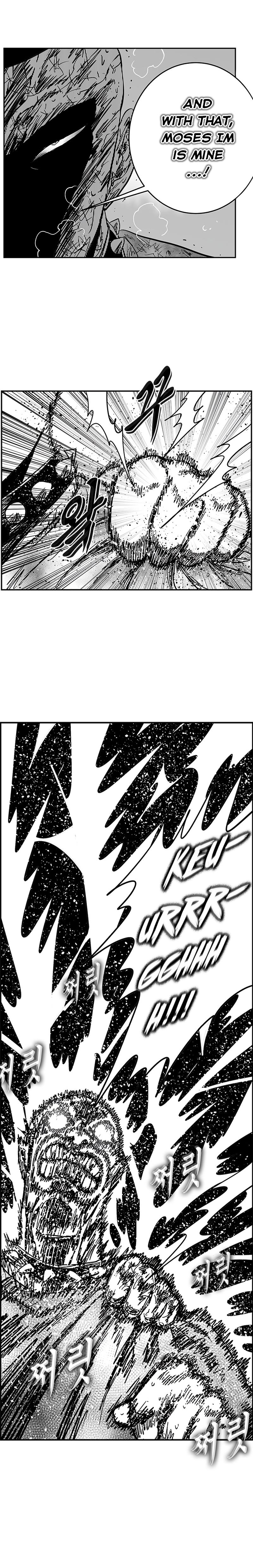 Hellper 2 - Killberos Chapter 134 19