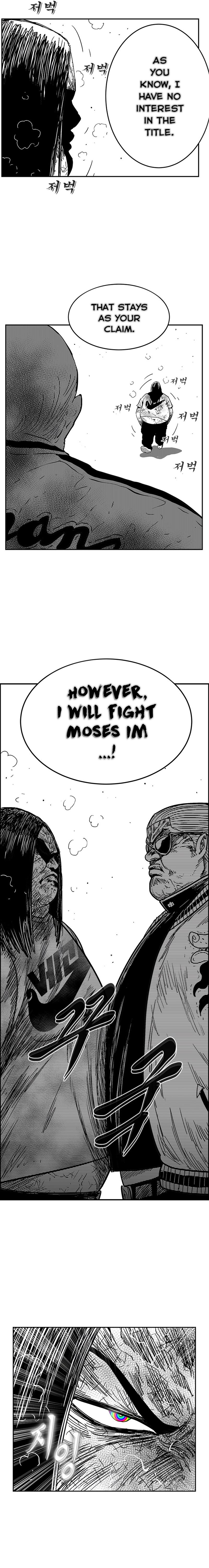 Hellper 2 - Killberos Chapter 134 22