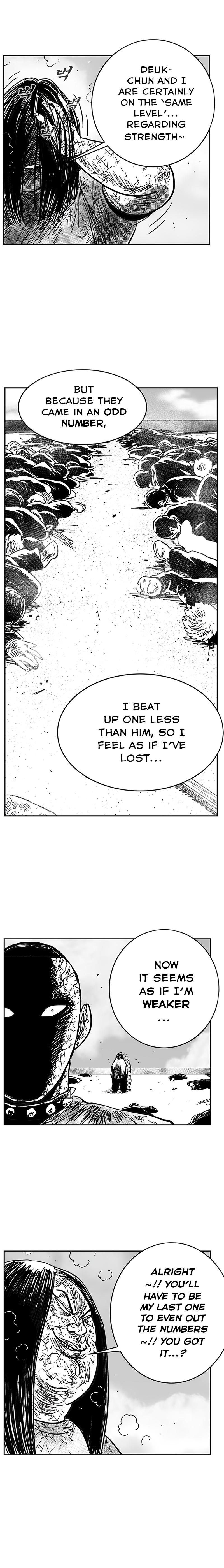Hellper 2 - Killberos Chapter 134 25