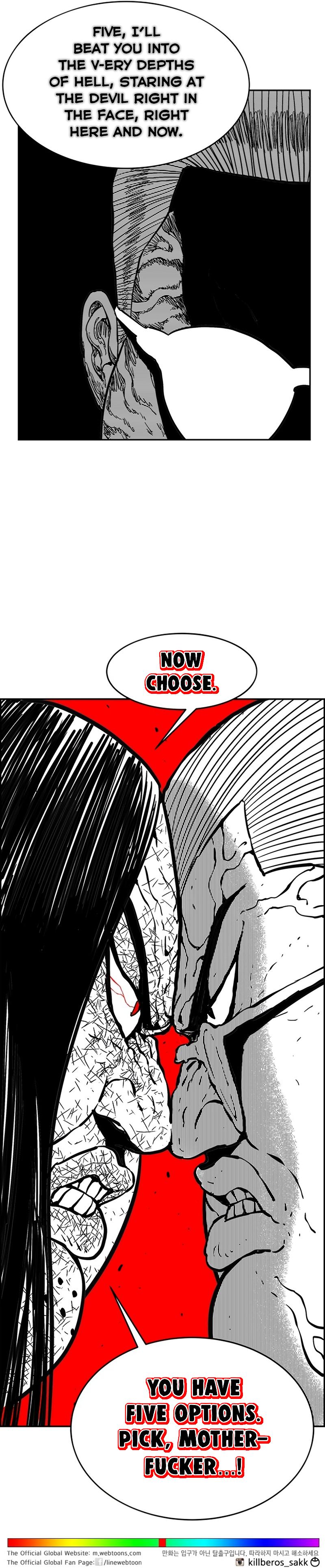 Hellper 2 - Killberos Chapter 134 27