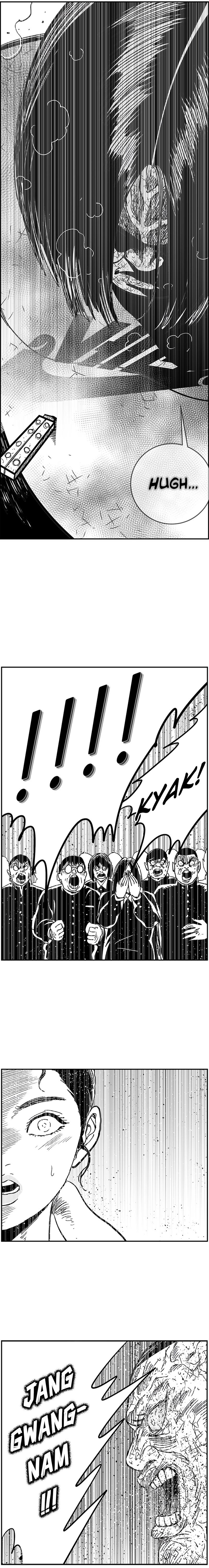 Hellper 2 - Killberos Chapter 135 12