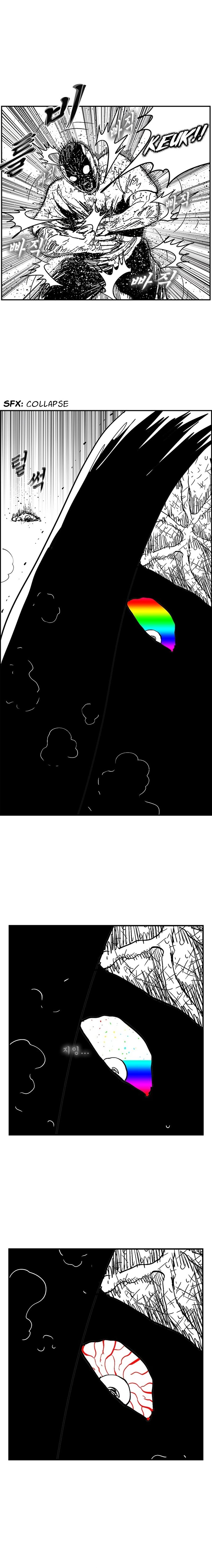 Hellper 2 - Killberos Chapter 135 13
