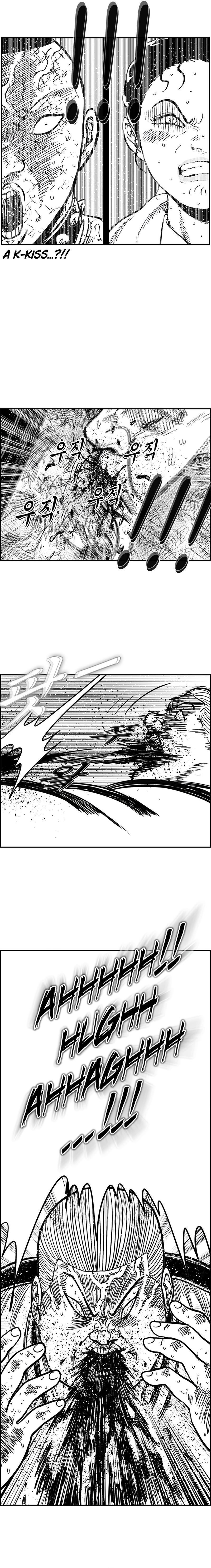 Hellper 2 - Killberos Chapter 135 18