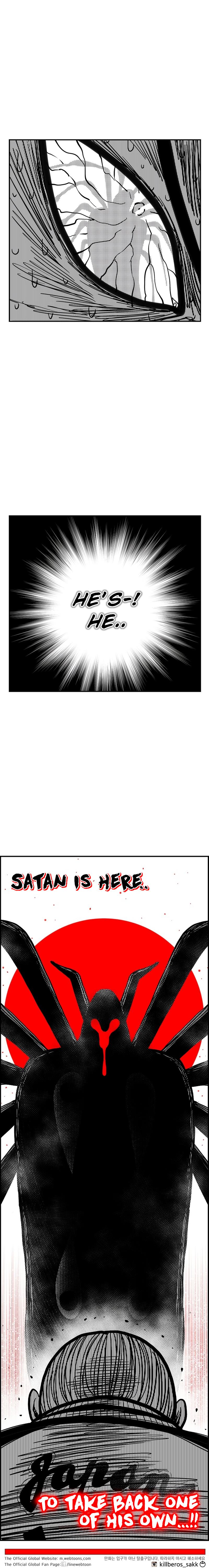 Hellper 2 - Killberos Chapter 135 23