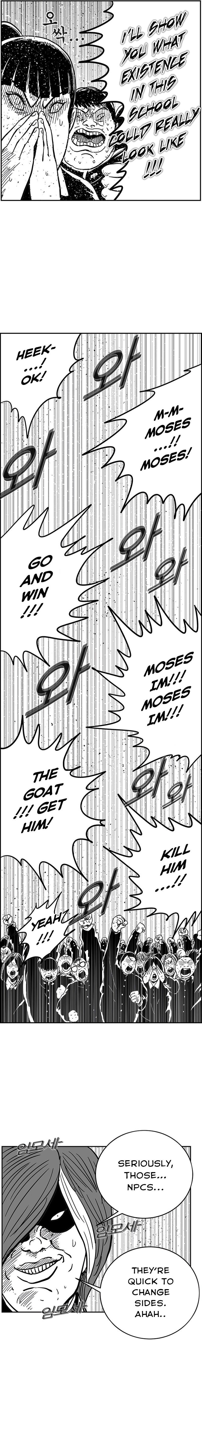 Hellper 2 - Killberos Chapter 136 7