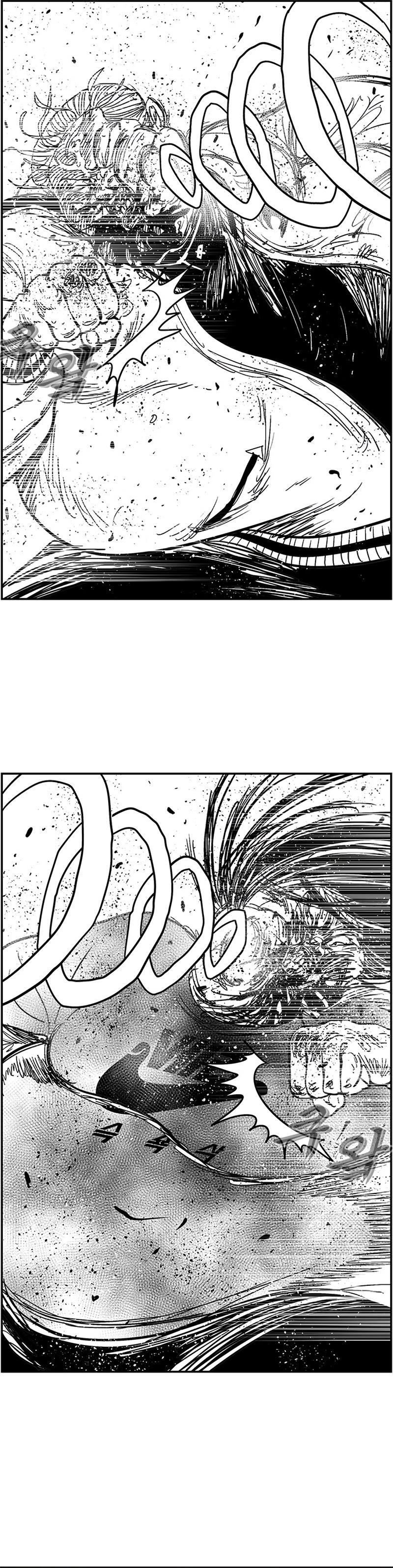 Hellper 2 - Killberos Chapter 136 13