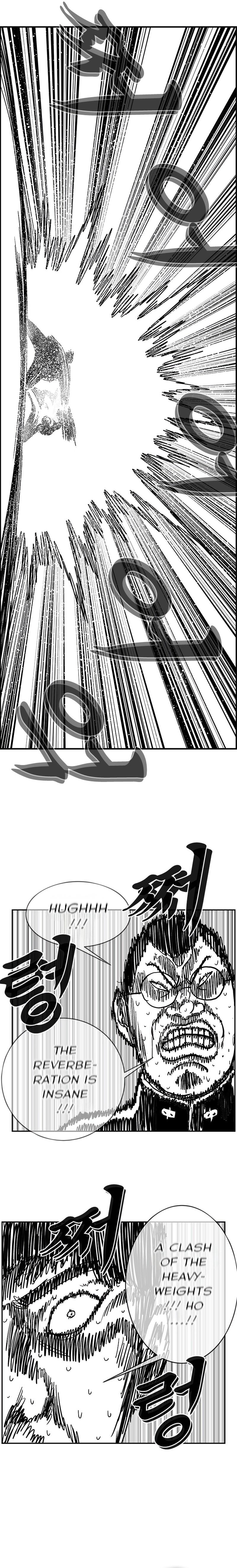 Hellper 2 - Killberos Chapter 136 15