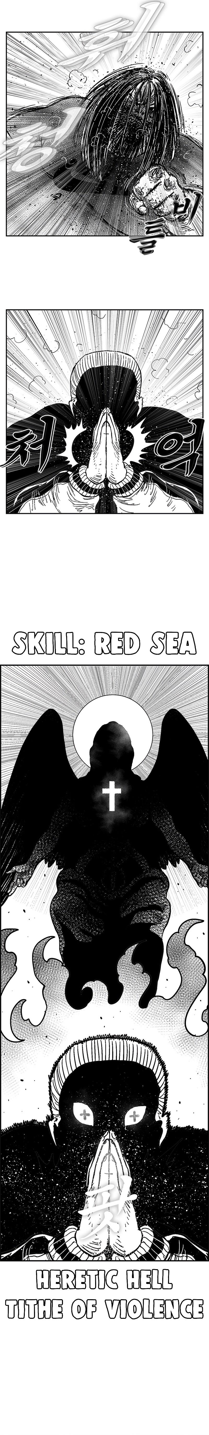 Hellper 2 - Killberos Chapter 136 16