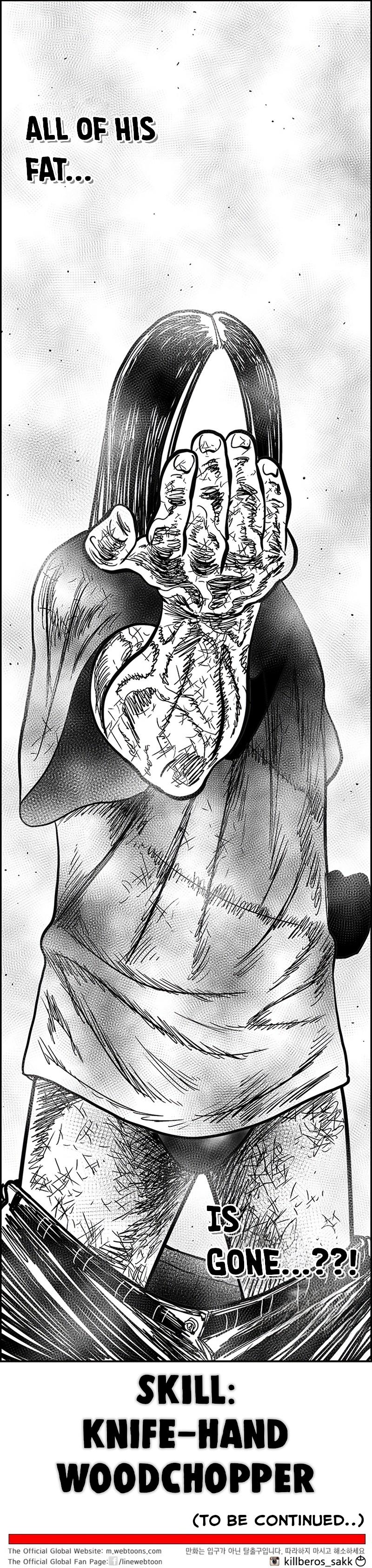 Hellper 2 - Killberos Chapter 136 28