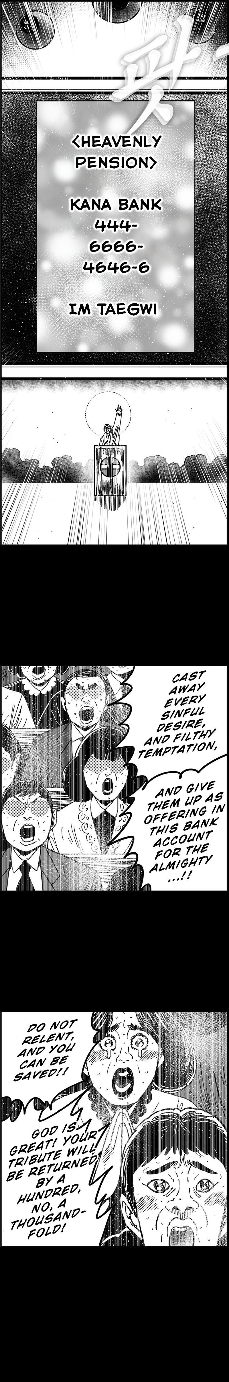 Hellper 2 - Killberos Chapter 137 12