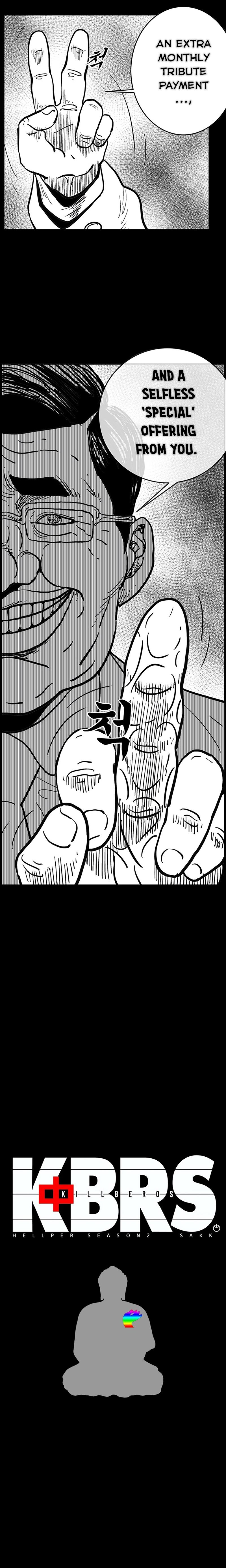 Hellper 2 - Killberos Chapter 137 17
