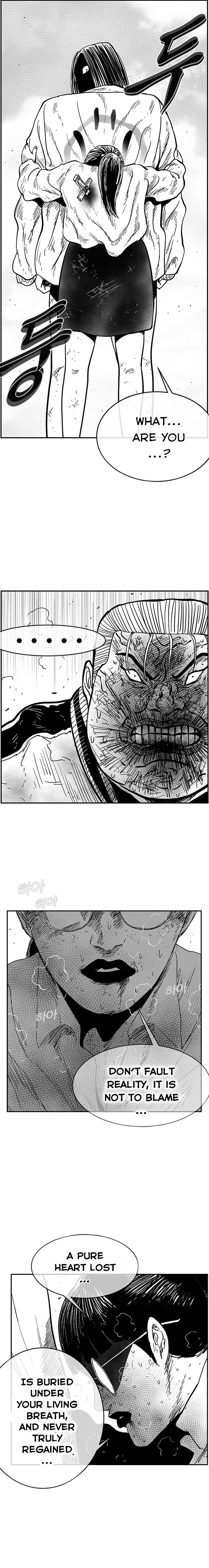 Hellper 2 - Killberos Chapter 138 6