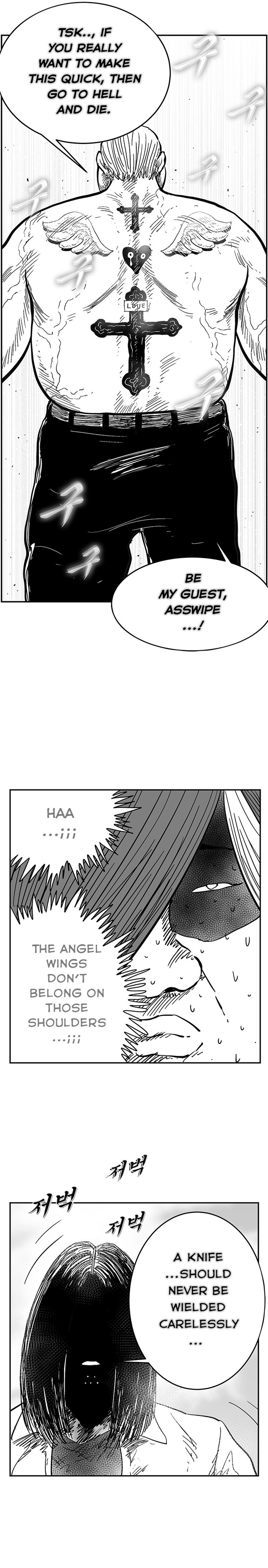 Hellper 2 - Killberos Chapter 138 13