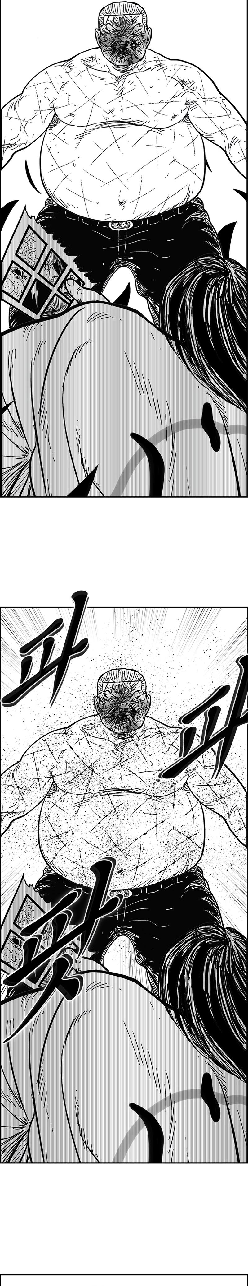 Hellper 2 - Killberos Chapter 138 21