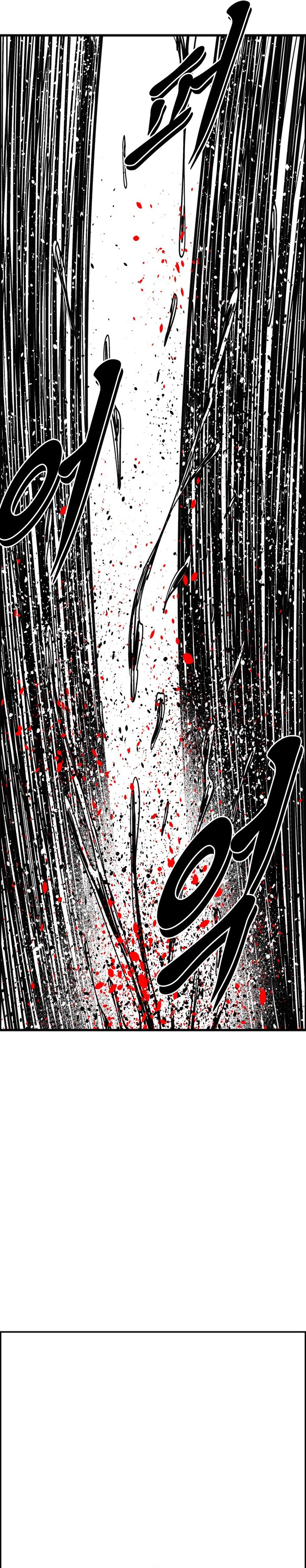 Hellper 2 - Killberos Chapter 139 13