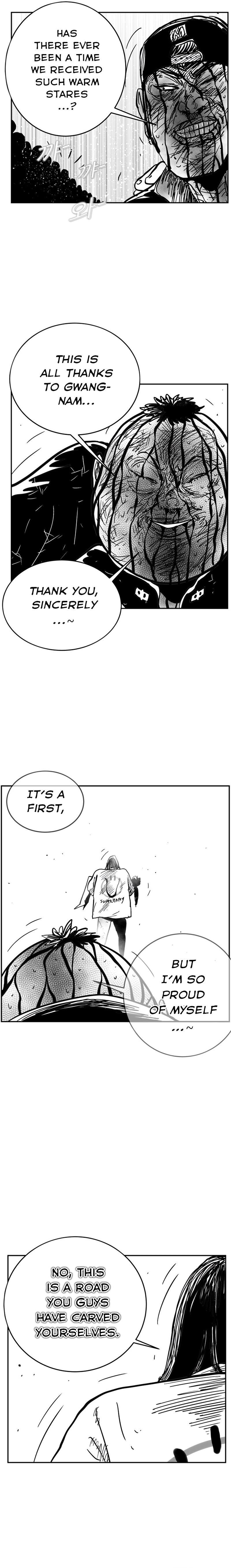 Hellper 2 - Killberos Chapter 139 21
