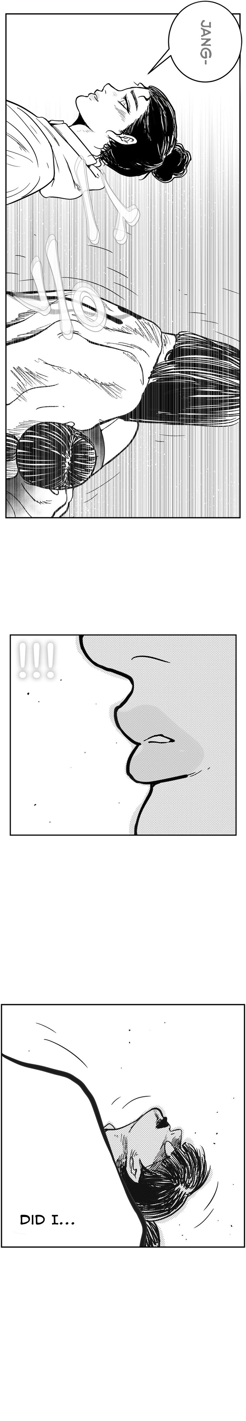 Hellper 2 - Killberos Chapter 139 24