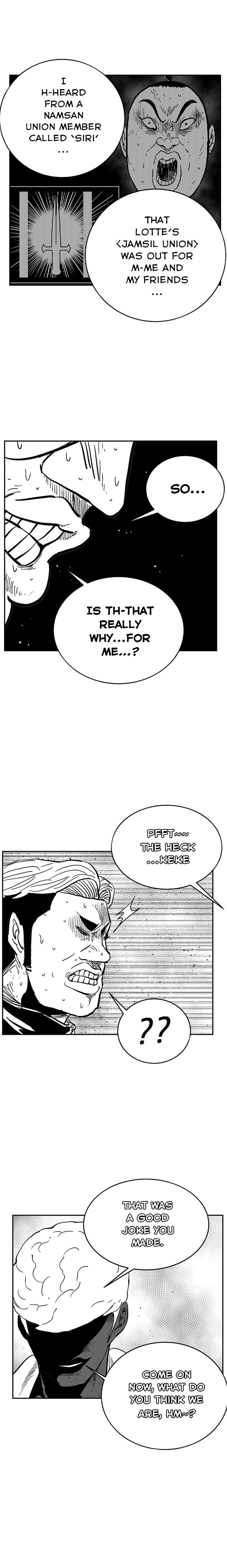 Hellper 2 - Killberos Chapter 140 4