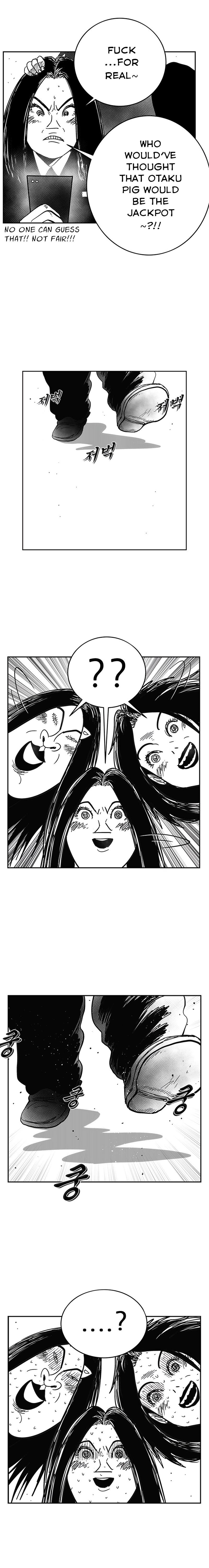 Hellper 2 - Killberos Chapter 140 14