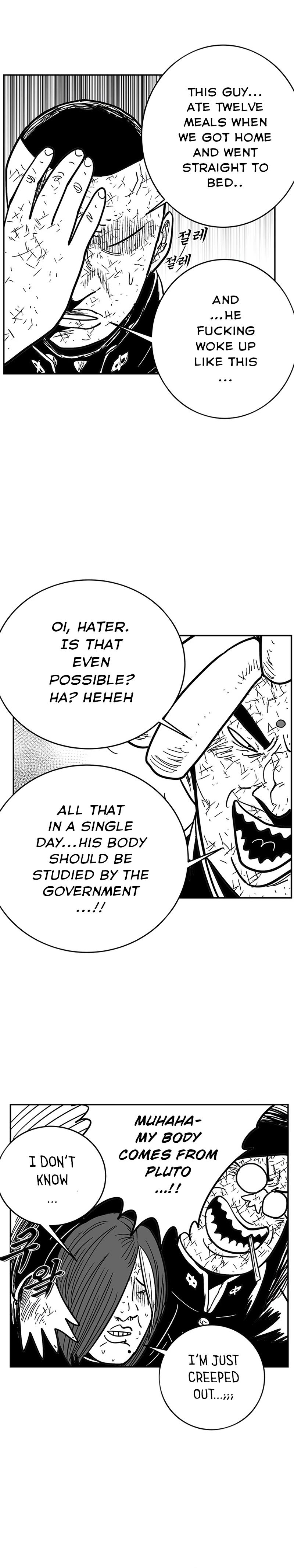 Hellper 2 - Killberos Chapter 140 17