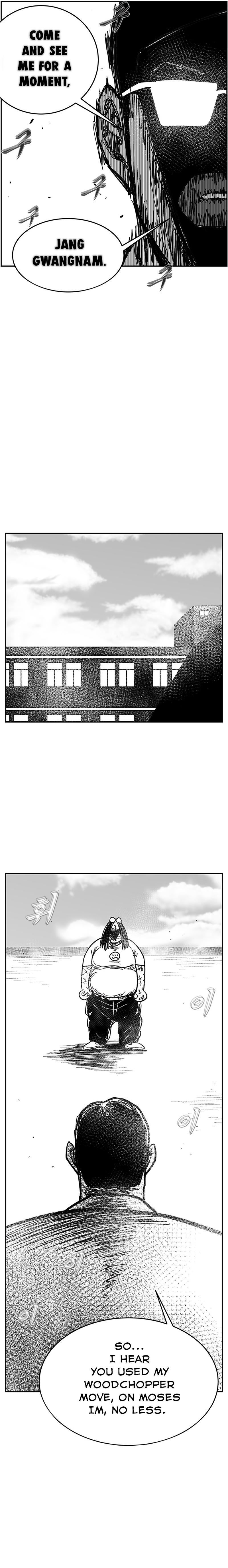 Hellper 2 - Killberos Chapter 140 27
