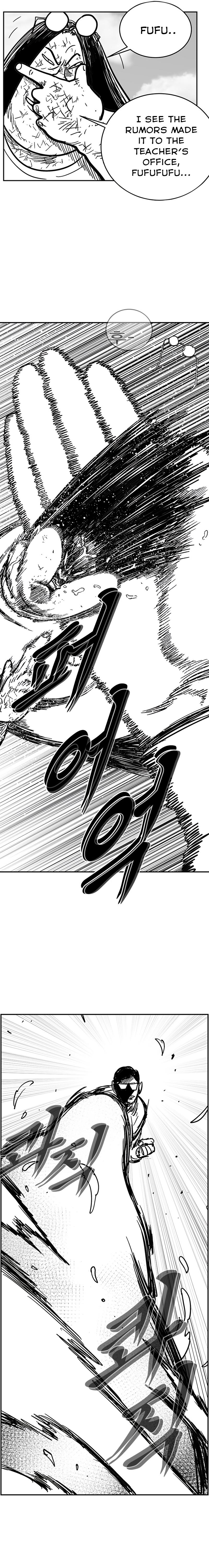 Hellper 2 - Killberos Chapter 140 28