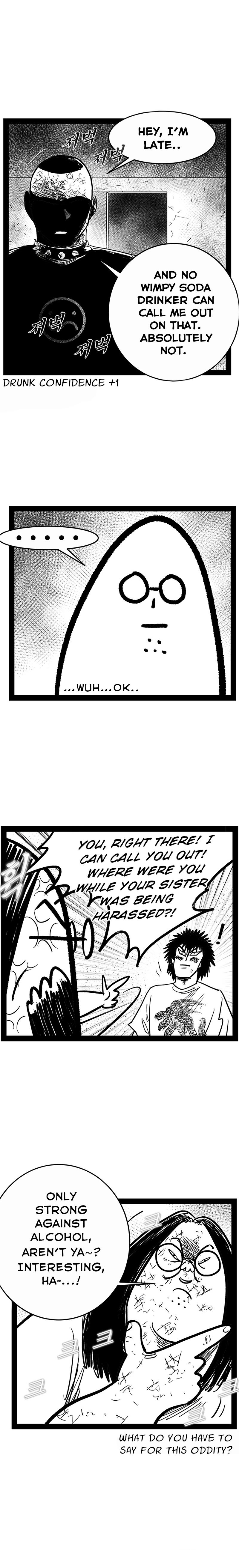 Hellper 2 - Killberos Chapter 142 14