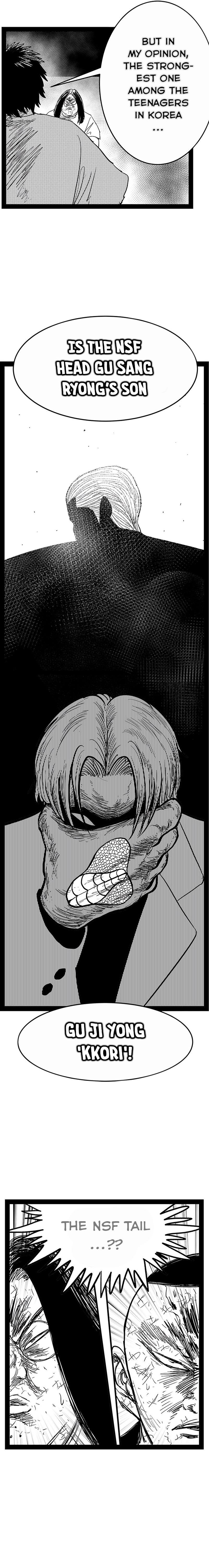 Hellper 2 - Killberos Chapter 142 21