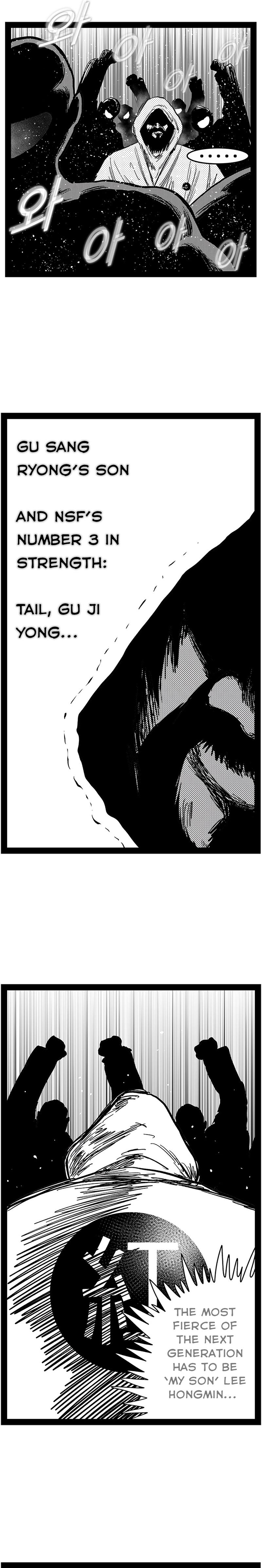 Hellper 2 - Killberos Chapter 142 25