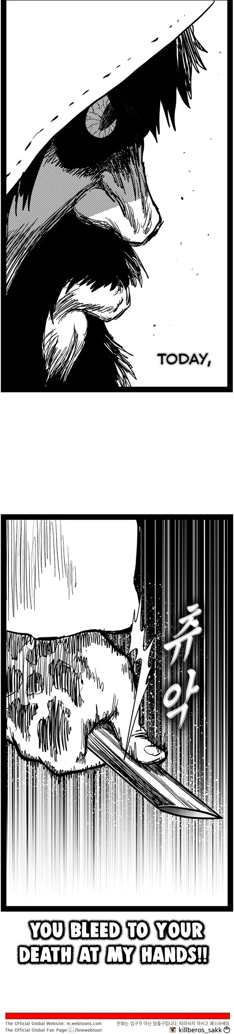 Hellper 2 - Killberos Chapter 142 26