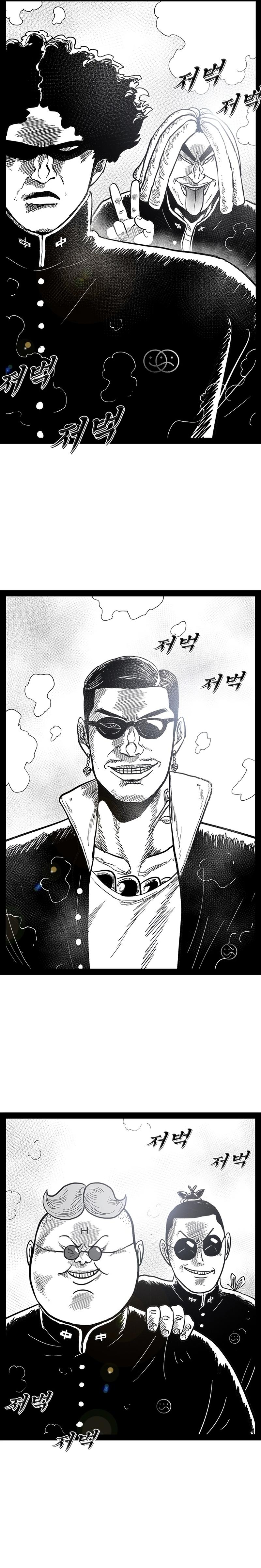 Hellper 2 - Killberos Chapter 144 21