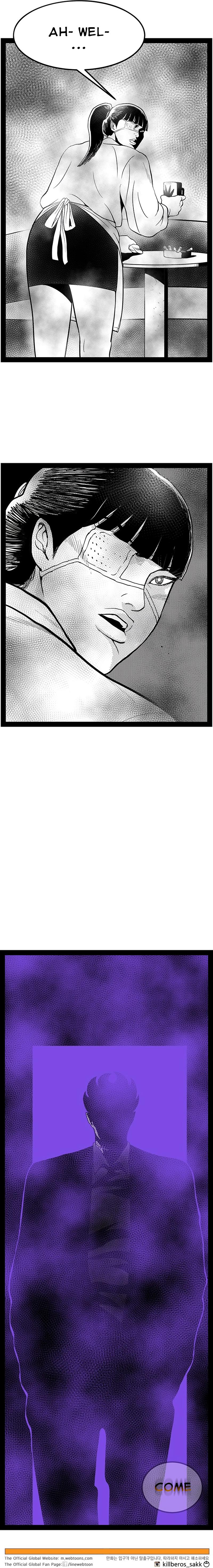Hellper 2 - Killberos Chapter 144 26