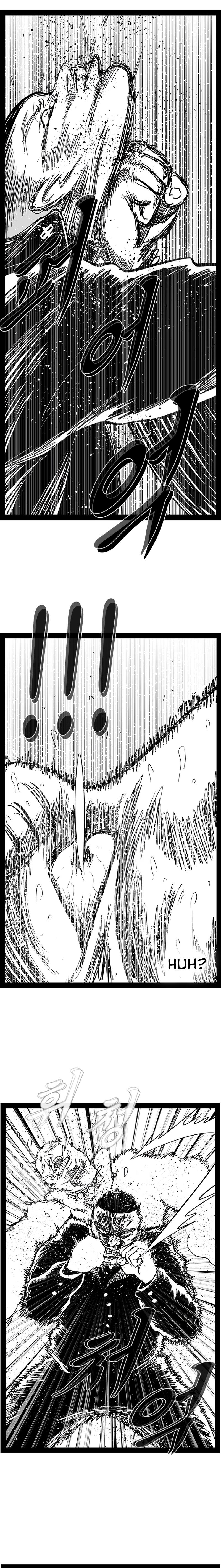 Hellper 2 - Killberos Chapter 145 8