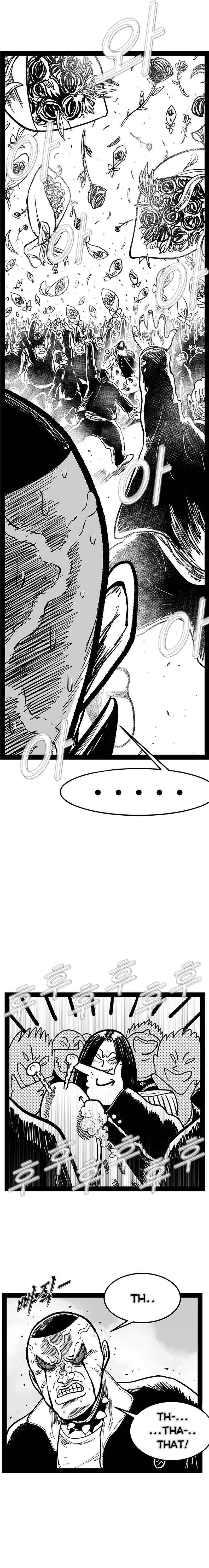 Hellper 2 - Killberos Chapter 145 16