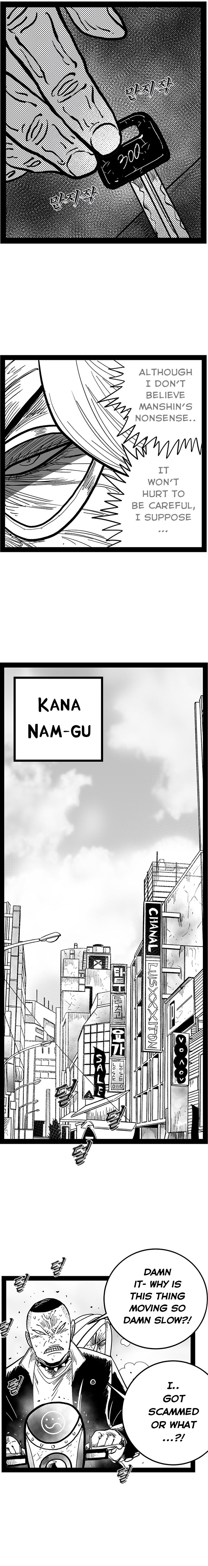Hellper 2 - Killberos Chapter 146 17