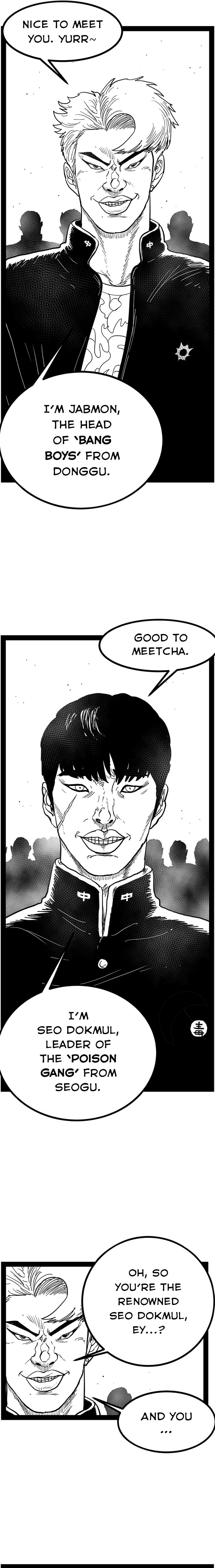 Hellper 2 - Killberos Chapter 147 8