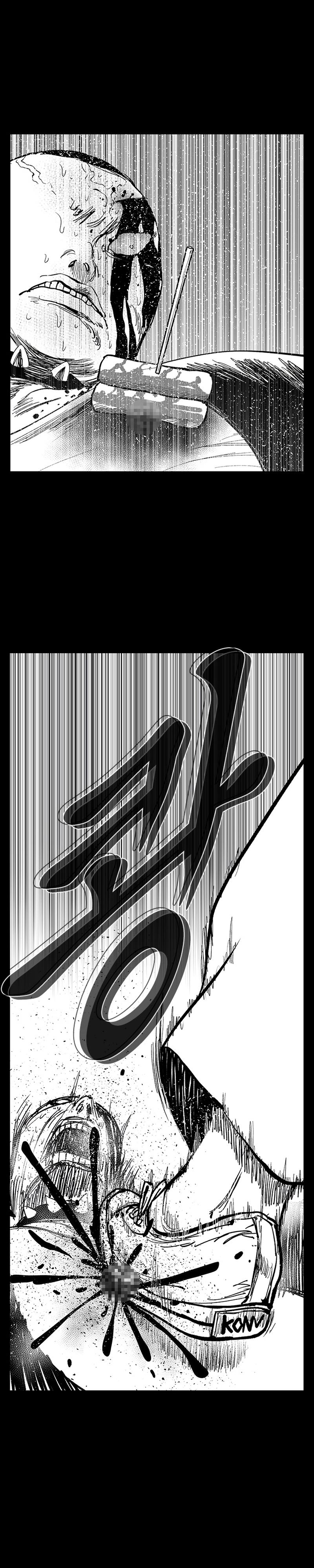Hellper 2 - Killberos Chapter 147 13