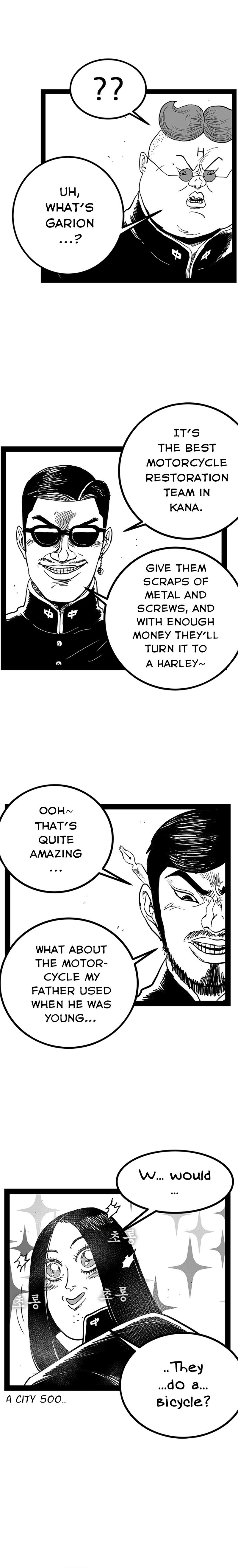 Hellper 2 - Killberos Chapter 147 17