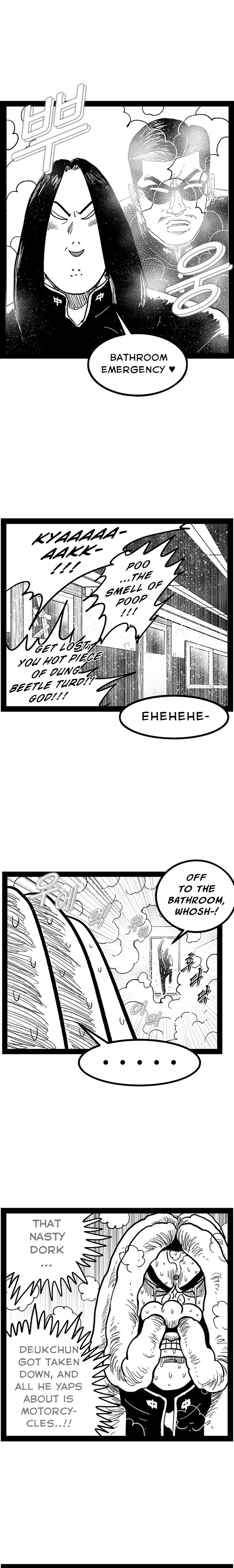 Hellper 2 - Killberos Chapter 147 19