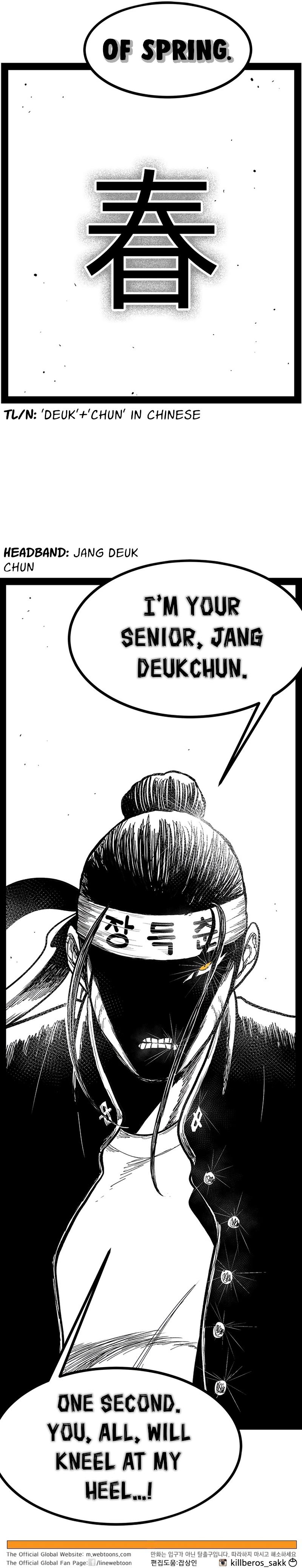 Hellper 2 - Killberos Chapter 147 25