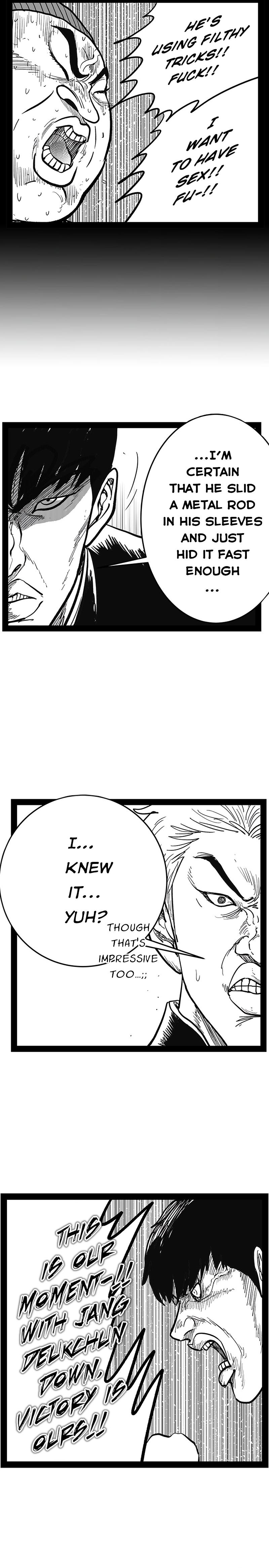 Hellper 2 - Killberos Chapter 148 14
