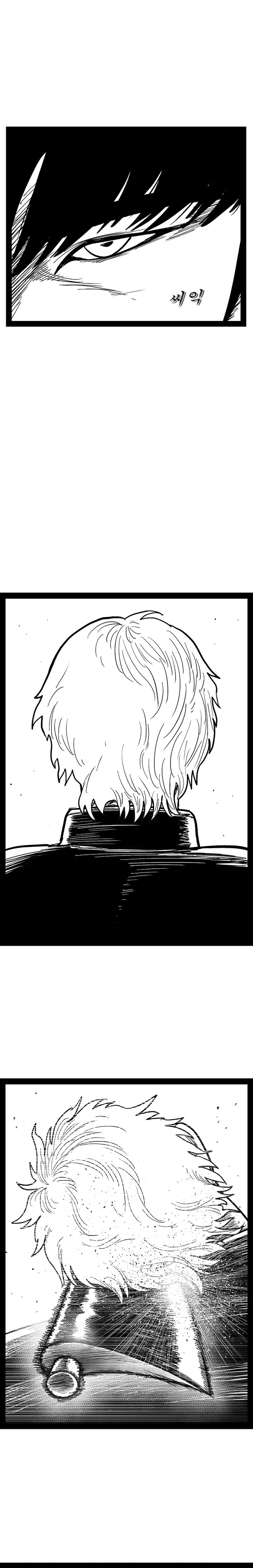 Hellper 2 - Killberos Chapter 148 17