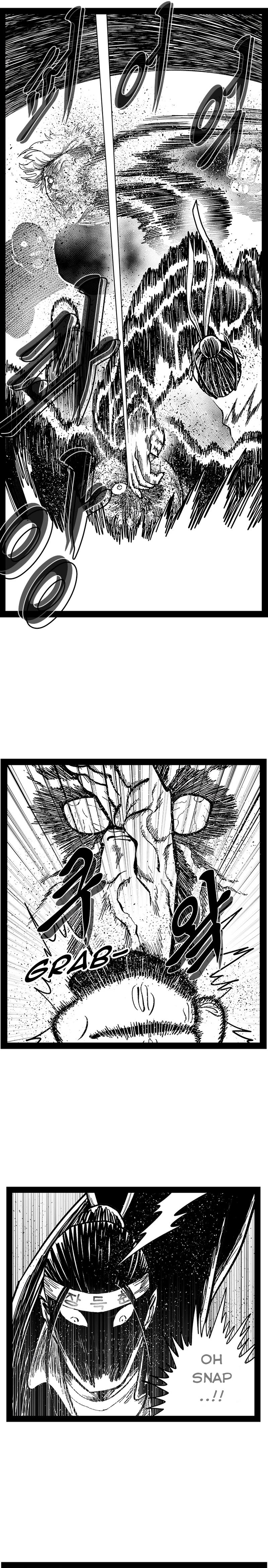 Hellper 2 - Killberos Chapter 148 20