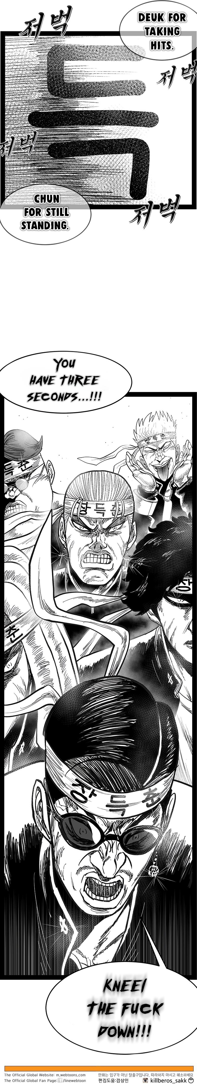 Hellper 2 - Killberos Chapter 148 27